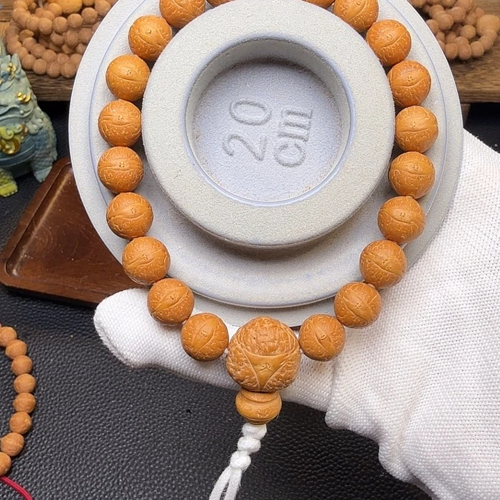 吊坠凤眼菩提11.5+厚皮