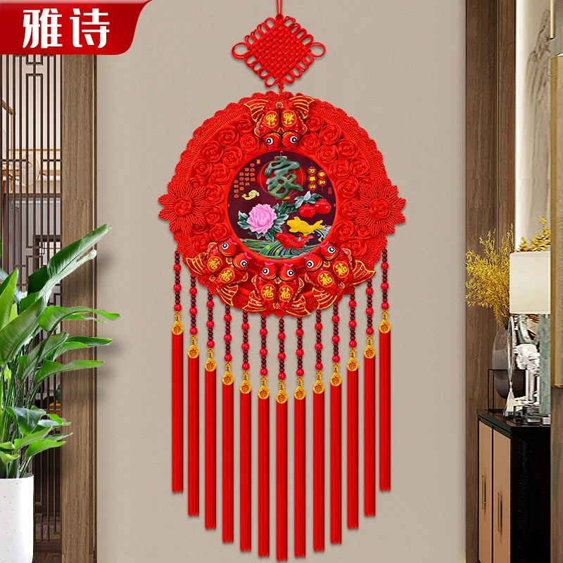 桃镶玉中国结福字挂件圆形编织玄关电视背景墙乔迁结婚春节装饰品