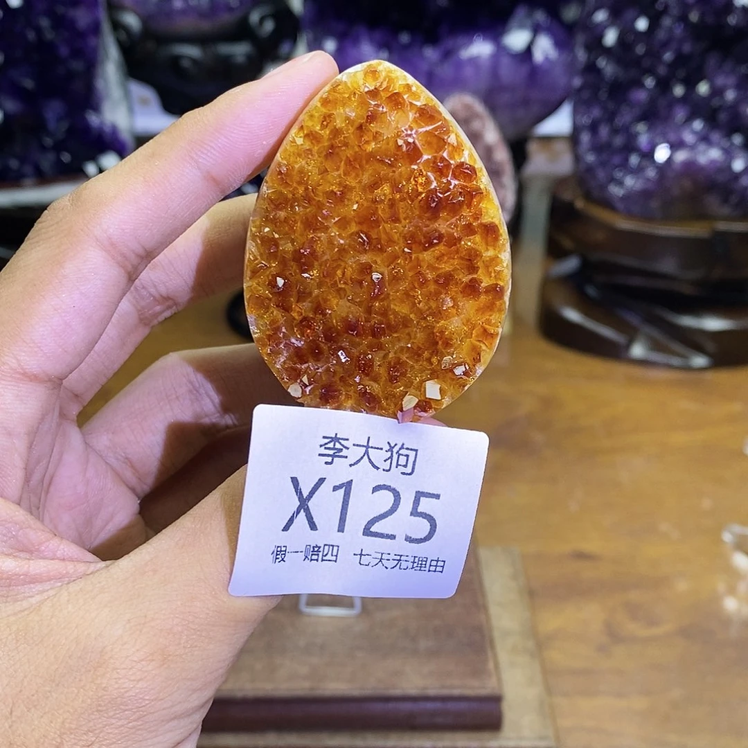未镶嵌大型摆件（非配饰）水晶