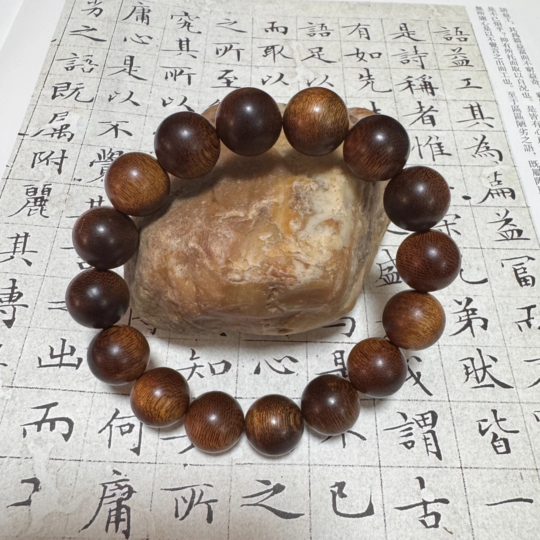 z-618【富森红土糖结】单圈14mm、28.17g