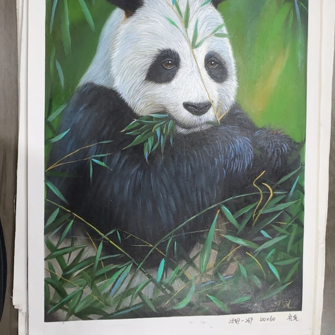 油画加油加油努力加油加油