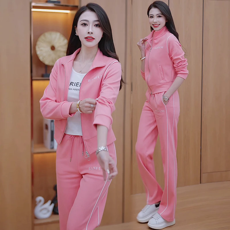 2025年立领秋冬套头粉色洋气简约卫衣两件套女时尚运动套装休闲