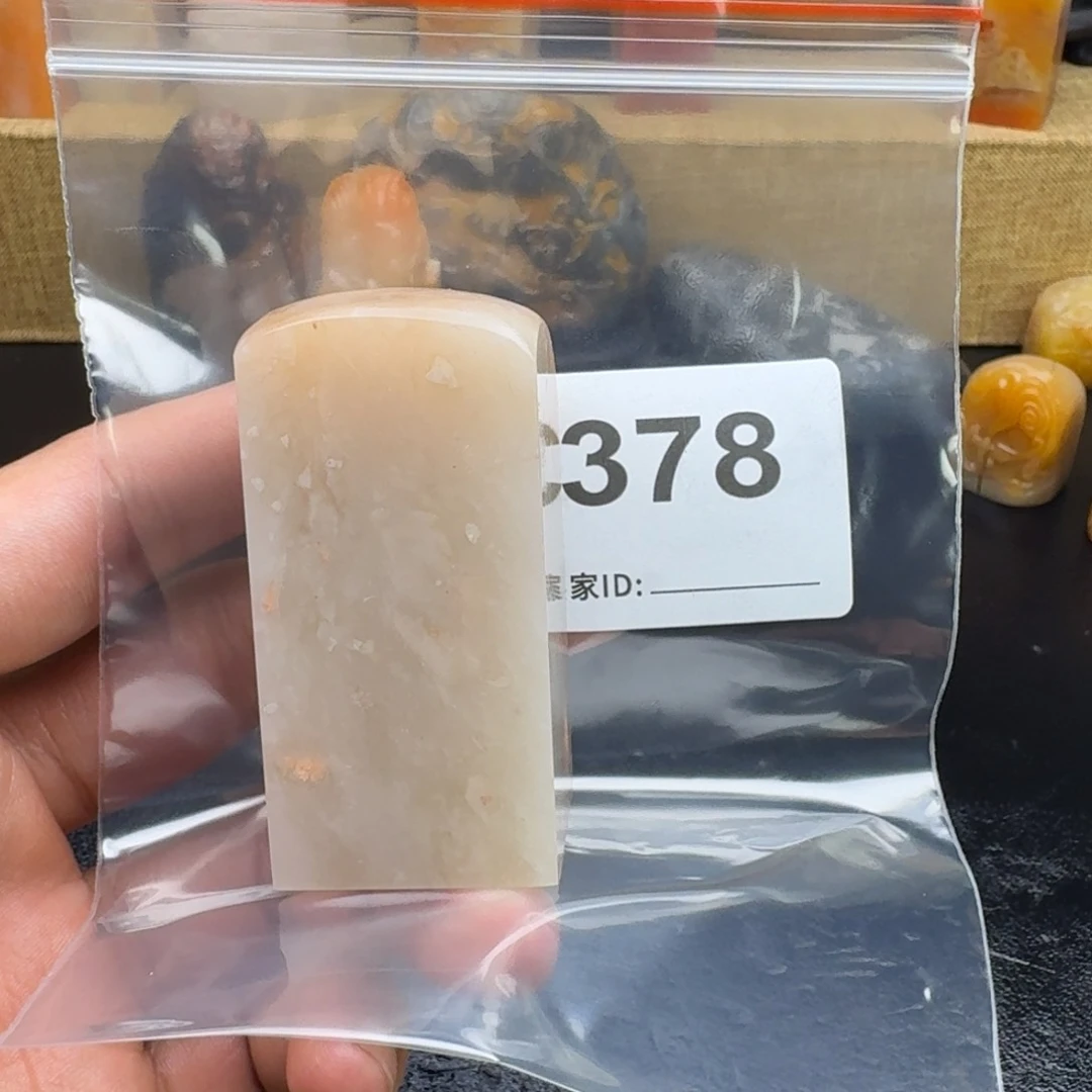 老挝石老挝石老挝石