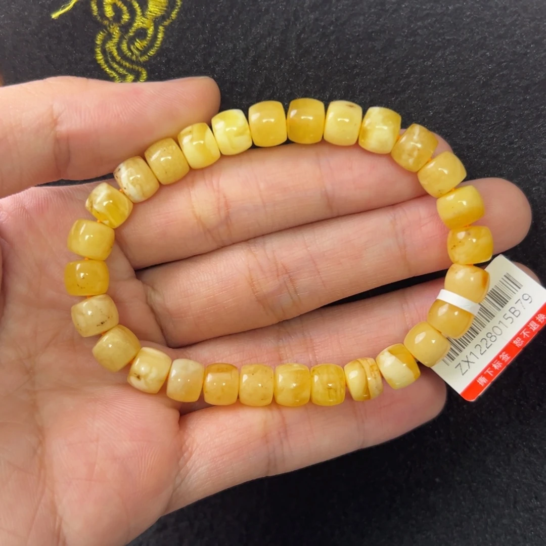 未镶嵌琥珀珠宝奇石