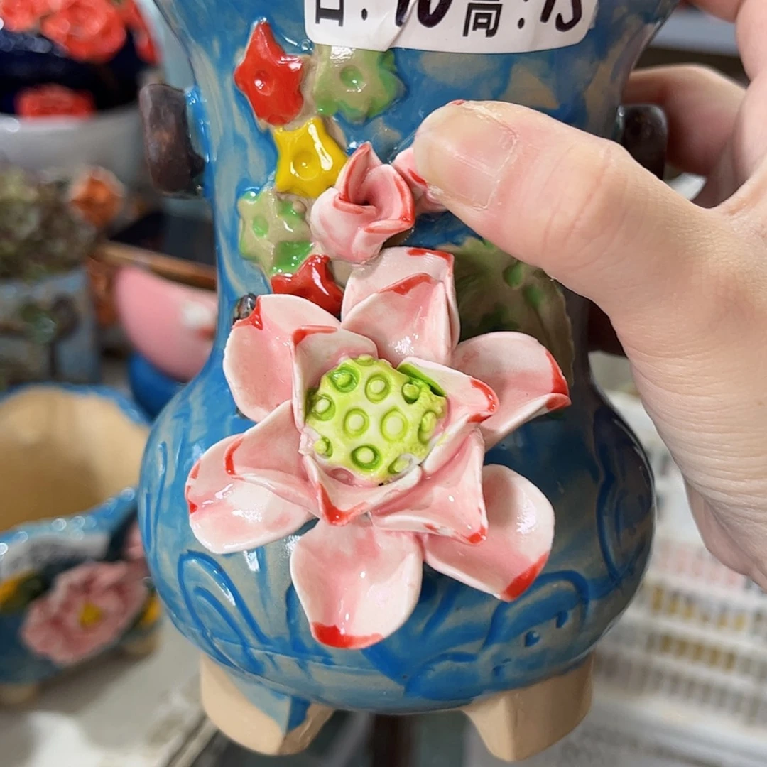 【闪购商品】红陶福利