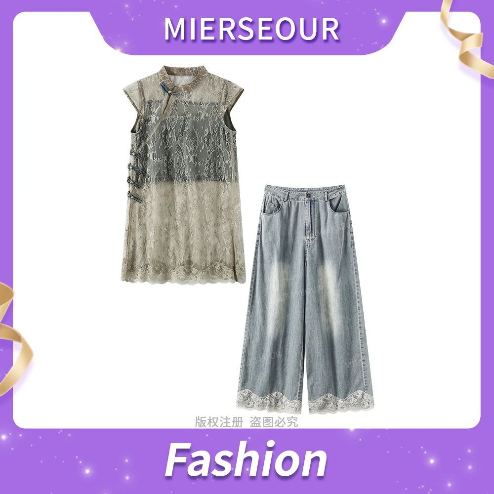 中国风时尚套装牛仔复古上衣  H0410