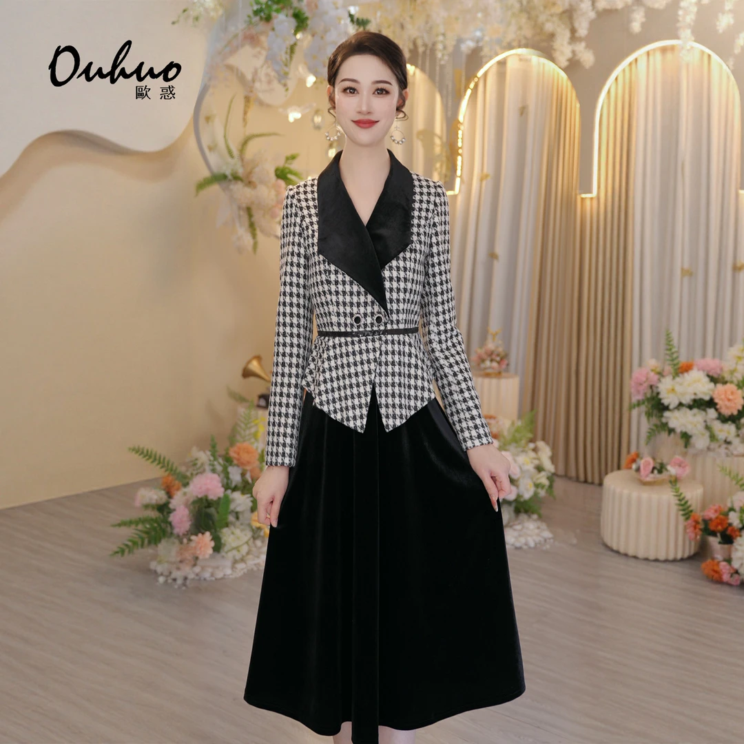 【木木定制】2025年秋冬新款轻职风时尚华丽宴会连衣裙OHDRI11010