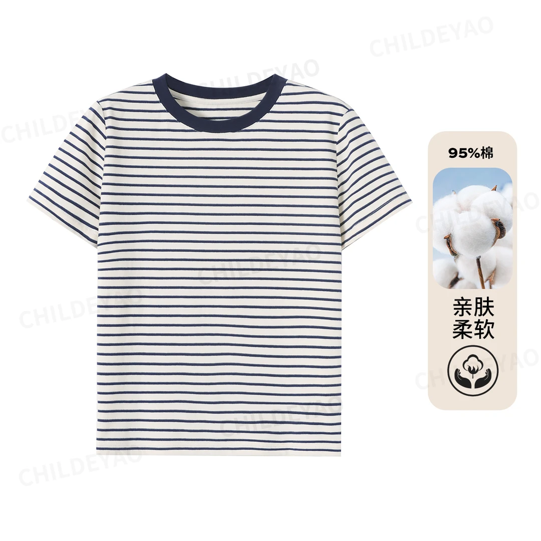 【横琴岛】针织条纹薄款短袖女夏季撞色圆领t恤S41186