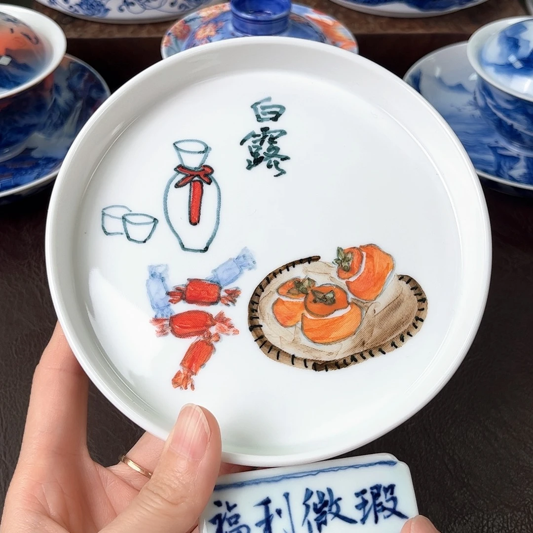 手绘高温瓷器瓷器
