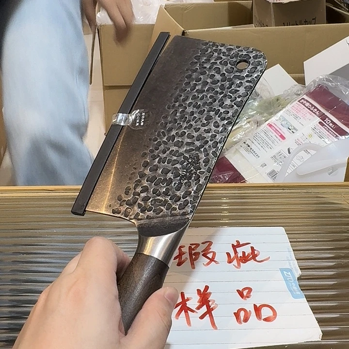 塑料这个时候我们