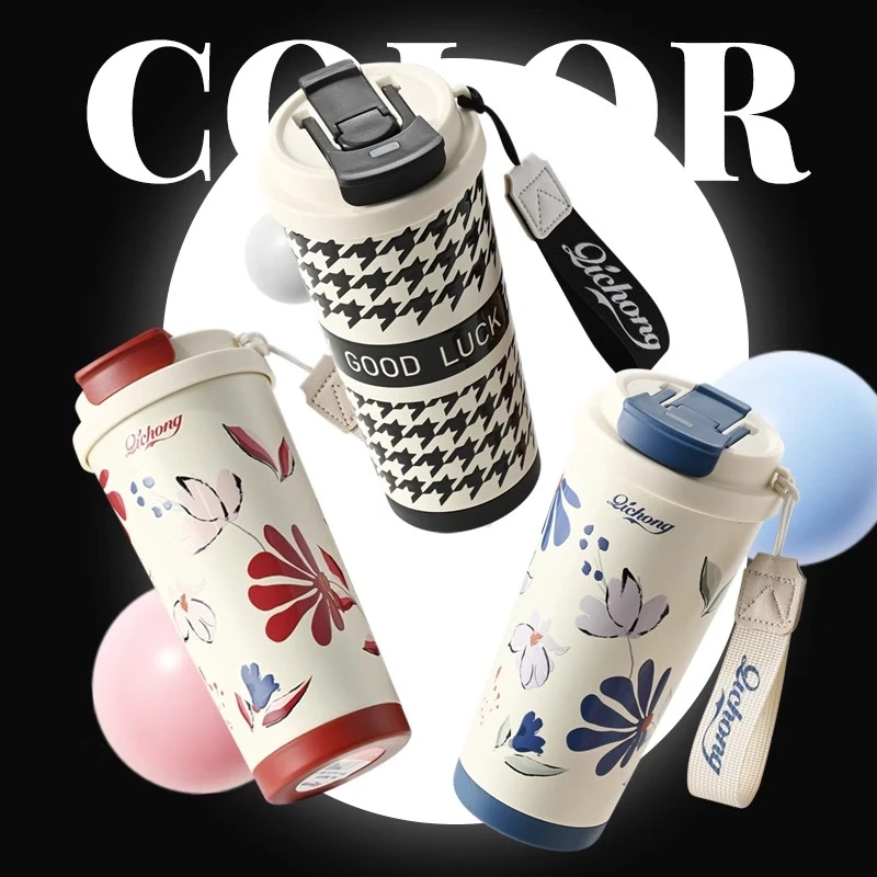 【晶晶开播必挂】荷塘月色千鸟格保温杯双饮316不锈钢咖啡吸管杯