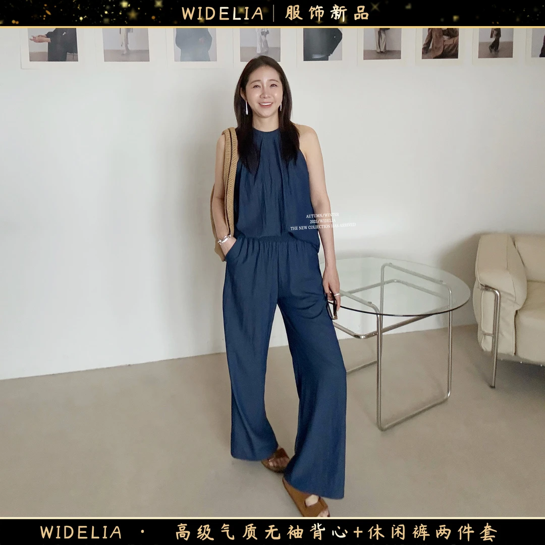 widelia陈魅儿2025春夏新款高级气质无袖背心+休闲裤两件套716125