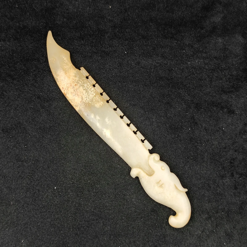 【闪购商品】 A1338