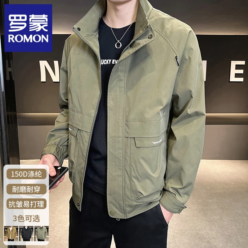 罗蒙立领夹克男士秋装外套2025新款潮流修身工装上衣服春秋款褂子