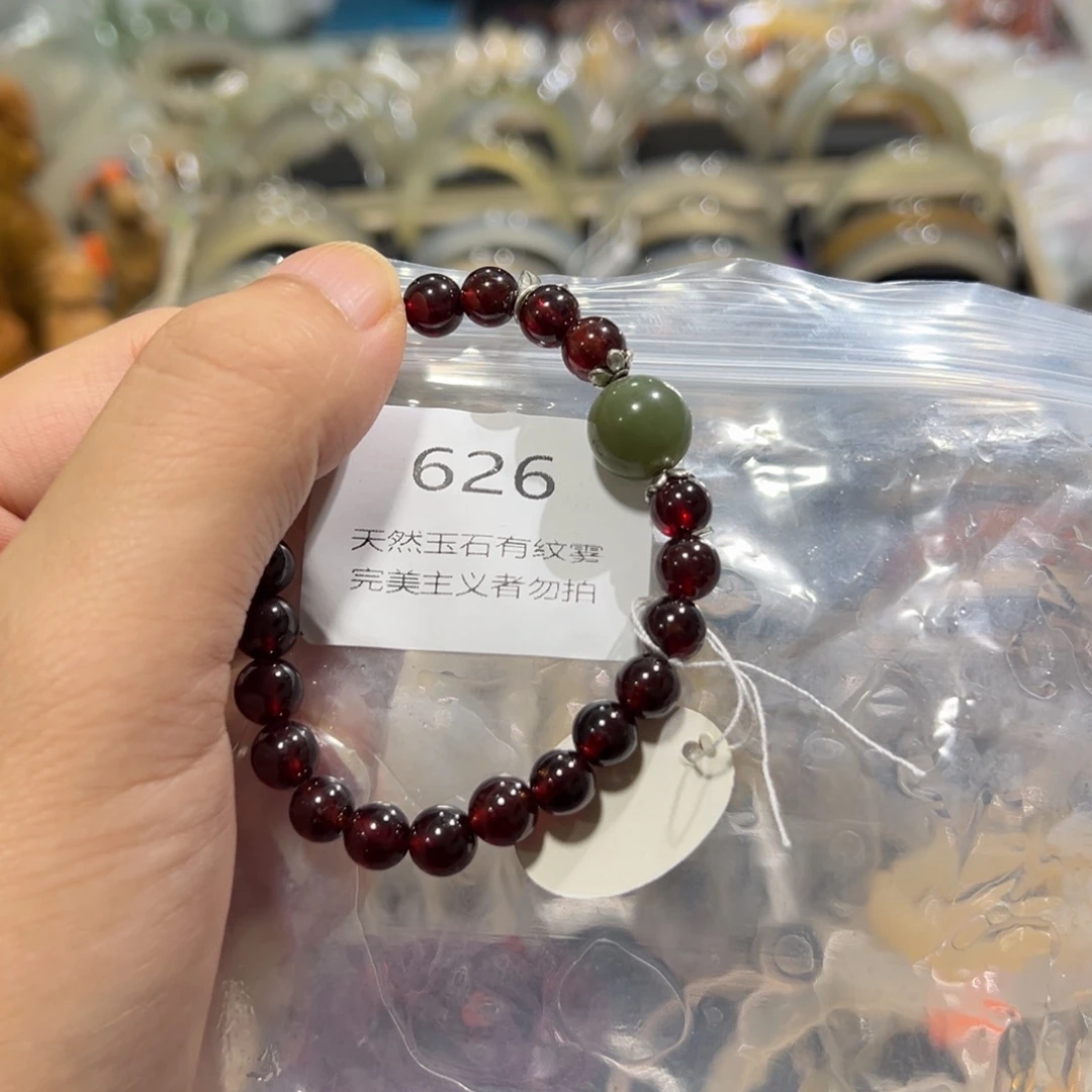 萝***】手链未镶嵌石榴石