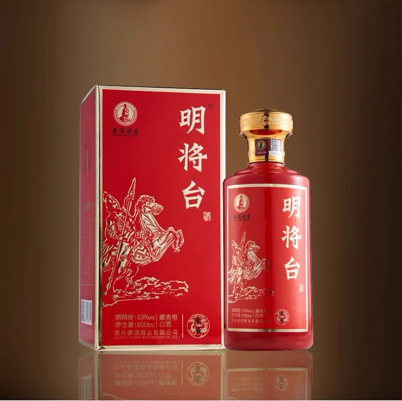 明将台朱雀密封瓶装500ml密封高档包装直播专属