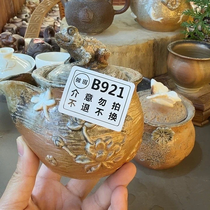 茶壶紫砂柴烧新品福利多多