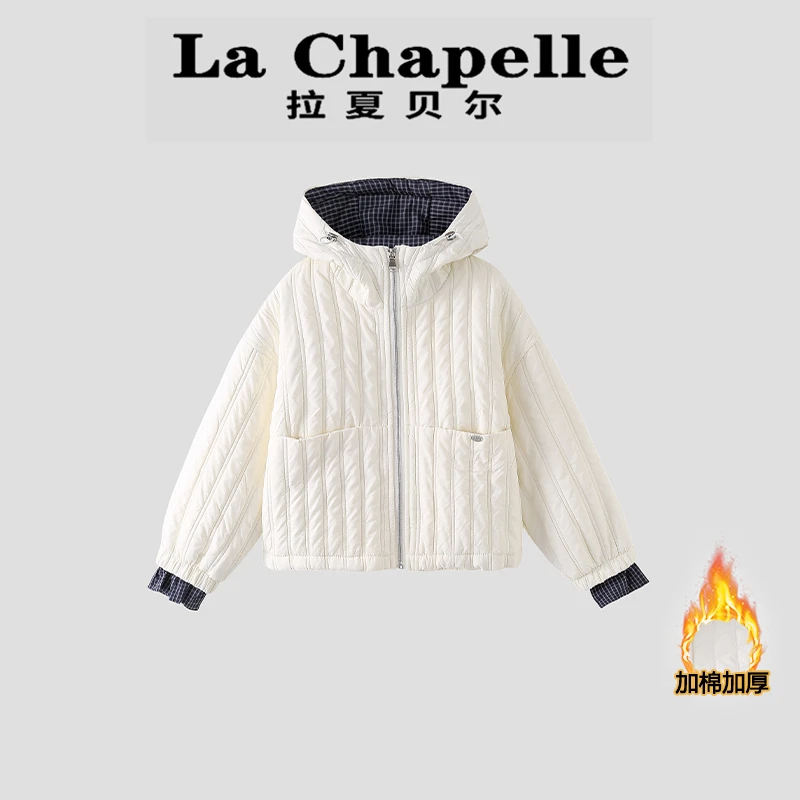 La Chapelle【拉夏贝尔】时尚冬季格子拼接夹棉儿童外套LA2148