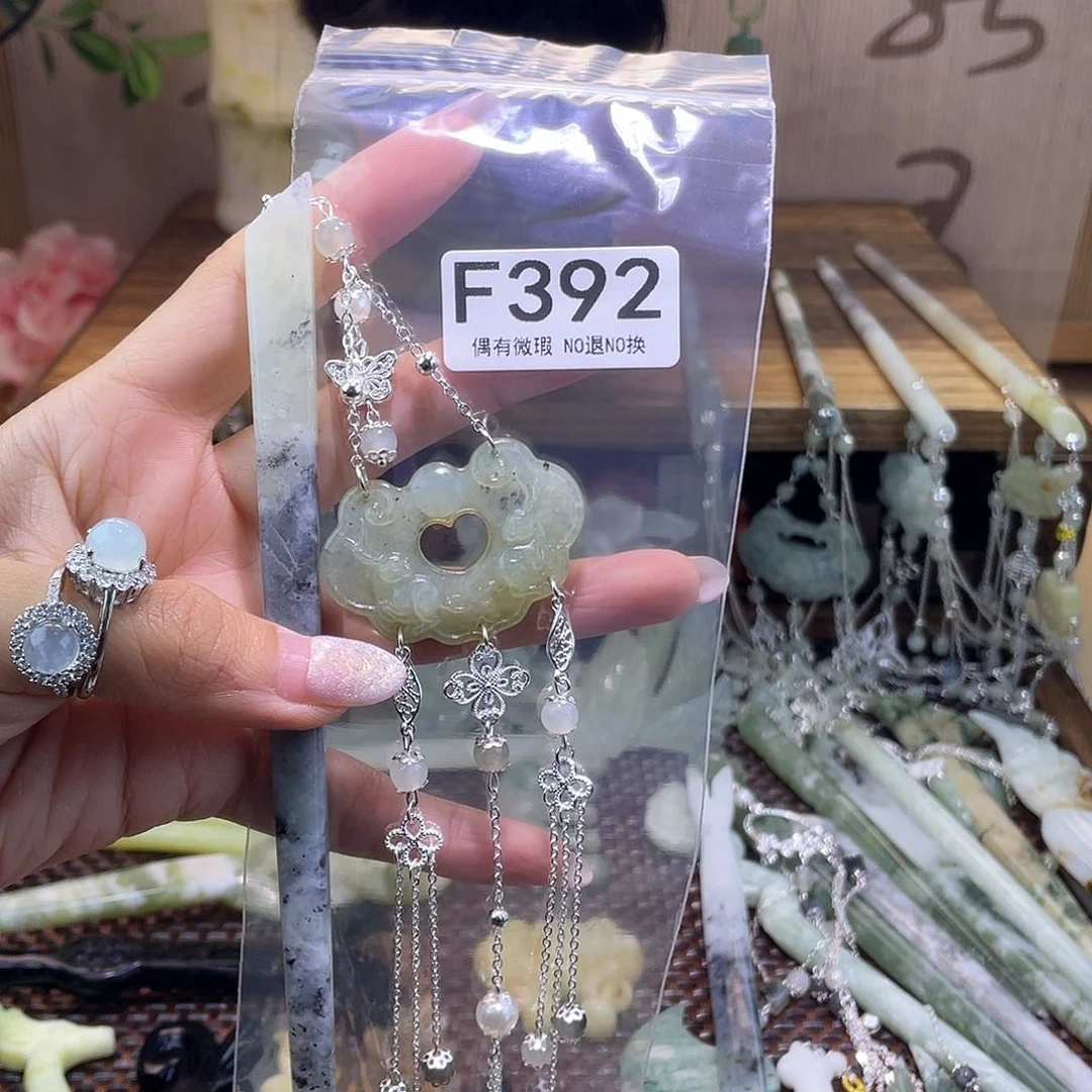蛇纹石玉发饰合金九**?