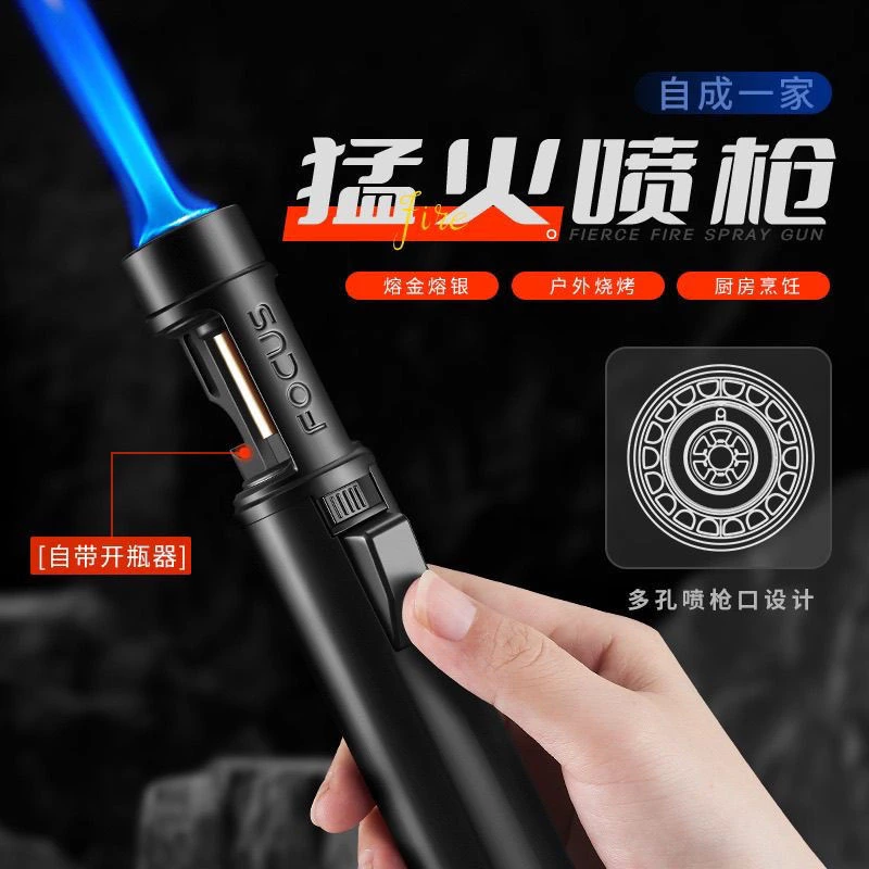 新升级大火力家用防风户外点火器打火机蓝焰焊枪充气式烧烤喷火器