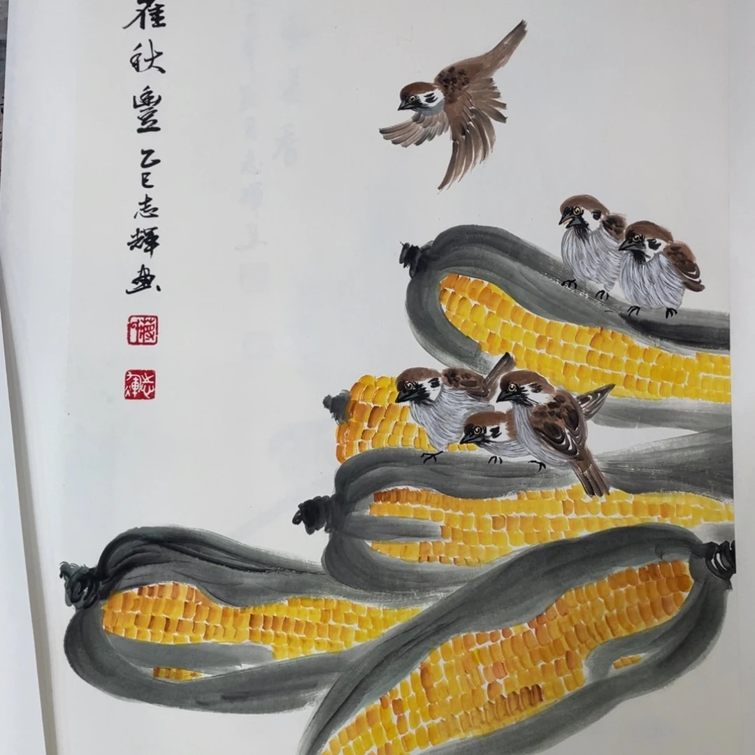 国画蒋志辉老师作品欣赏