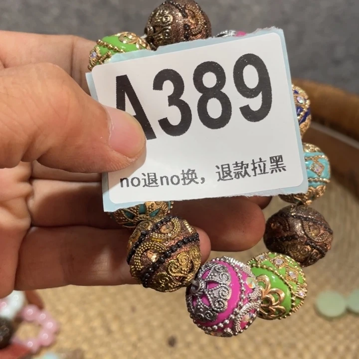 萧***郎琉璃手工艺品知道