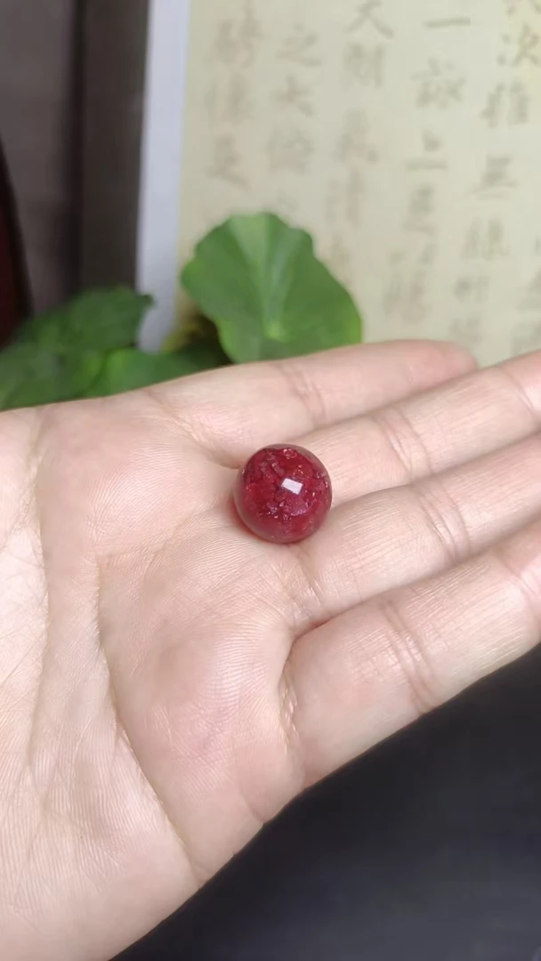 含辰砂工艺品晶体颗粒1.4珠子单颗