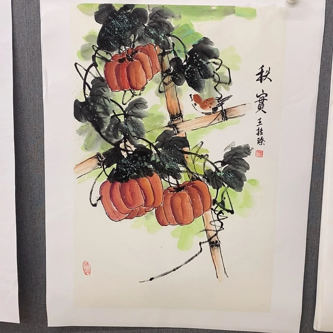 国画手写手绘作品126