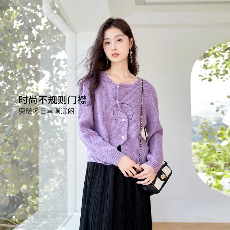 【小余专属】Z834116毛针织衫 香影糖果色针织外套女2024秋冬新