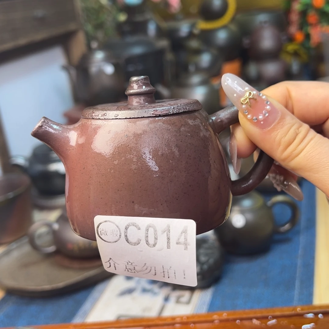柴烧老火炭化瑕疵壶120毫升
