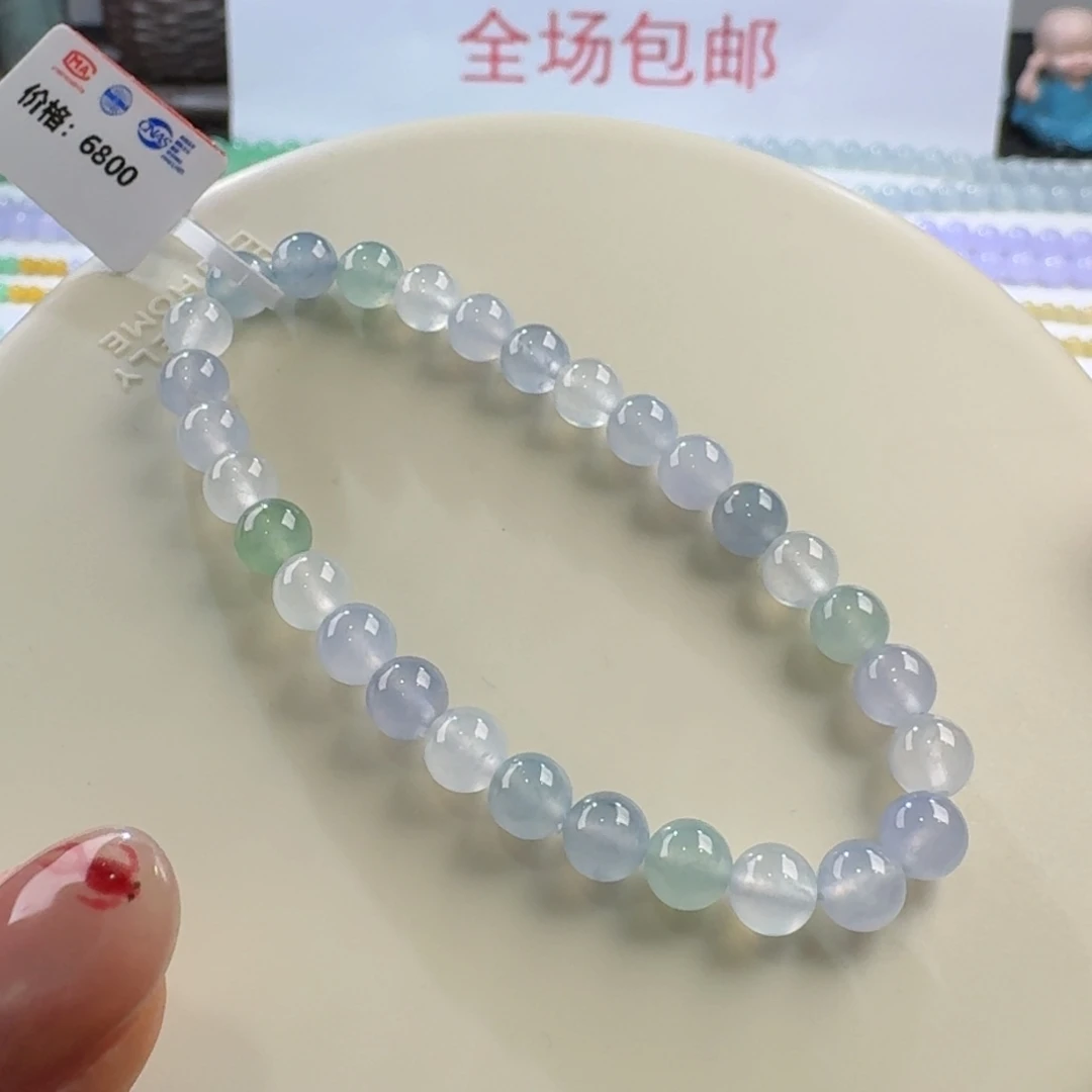 翡翠手链未镶嵌清冷风多宝单圈6mm