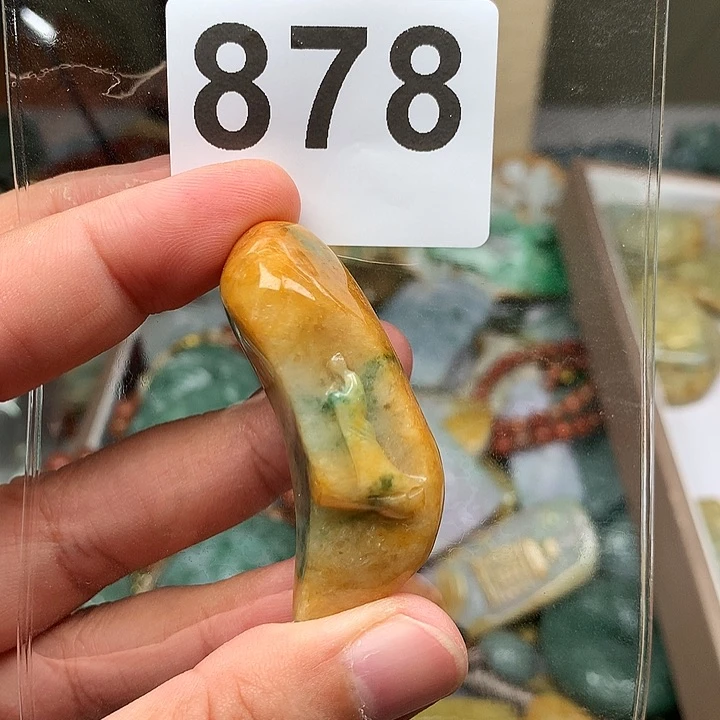 翡翠未镶嵌颈饰心*翡翠