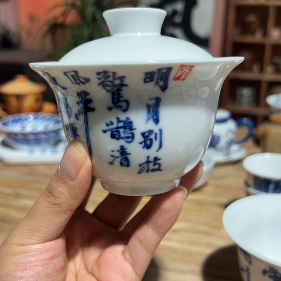 陶瓷艺术作品欣赏