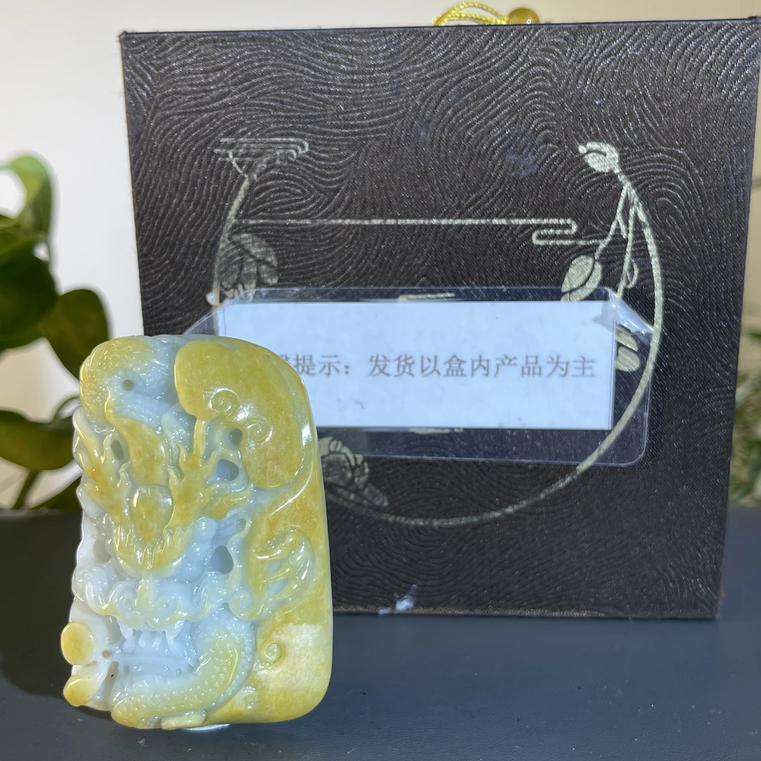 JTA25-19  H天然缅甸翡翠A货