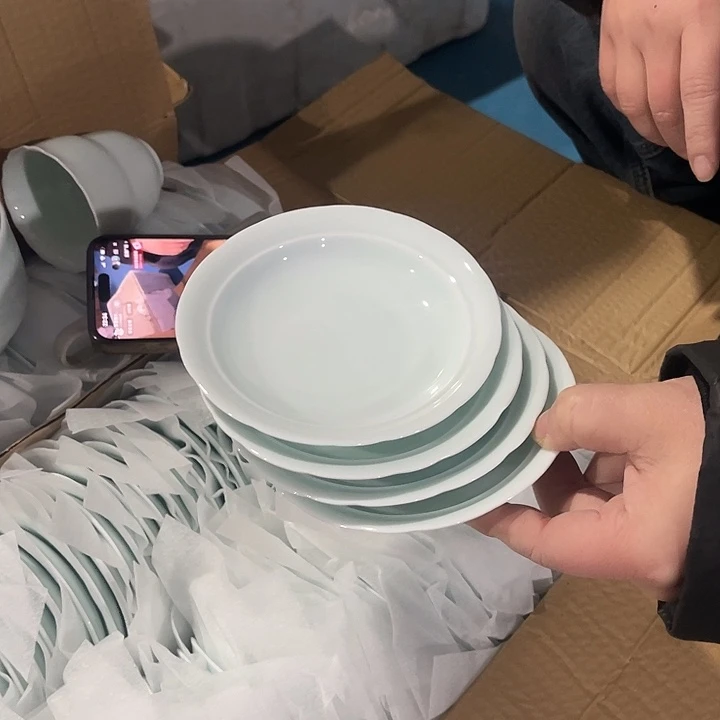 瓷片青瓷五英寸花边味碟4个，包邮