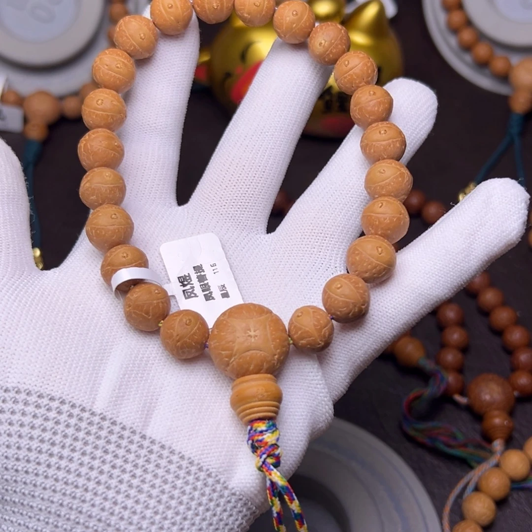 手串凤眼菩提菩提
