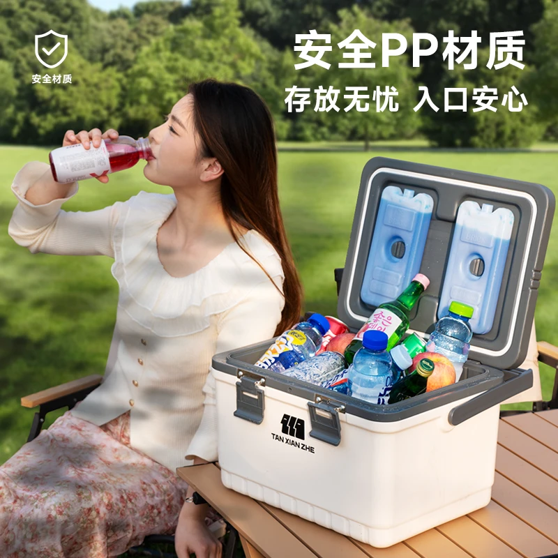 探险者保温箱保鲜保冷车载手提收纳箱摆摊户外便携家用大容量冷暖