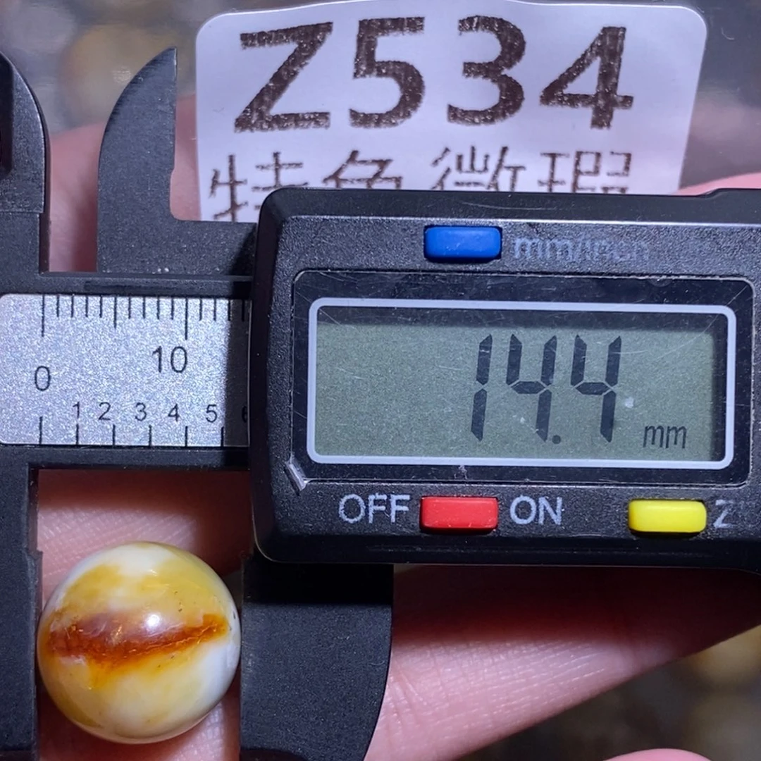 琥珀未镶嵌裸石未镶嵌琥珀蜜蜡裸石