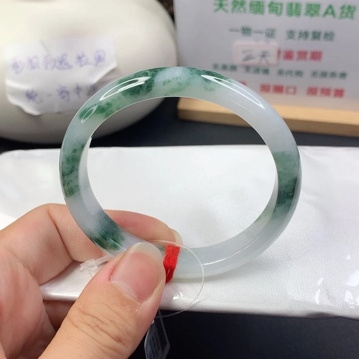 未镶嵌手镯（贵妃镯）翡翠5556