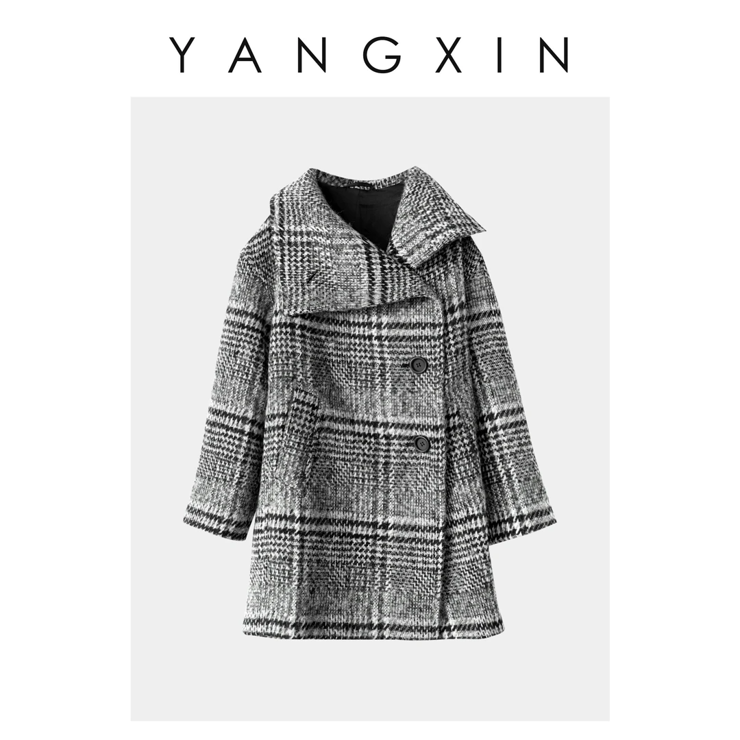 【昕姐的衣橱】千鸟格大翻领中长款秋冬时尚毛呢外套1029009
