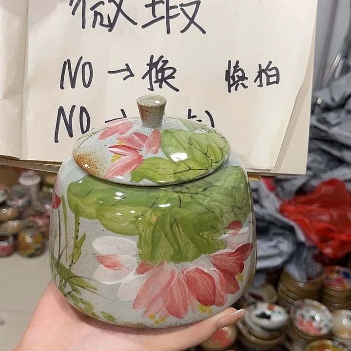 小***团在恍恍惚惚哈哈哈哈哈哈哈