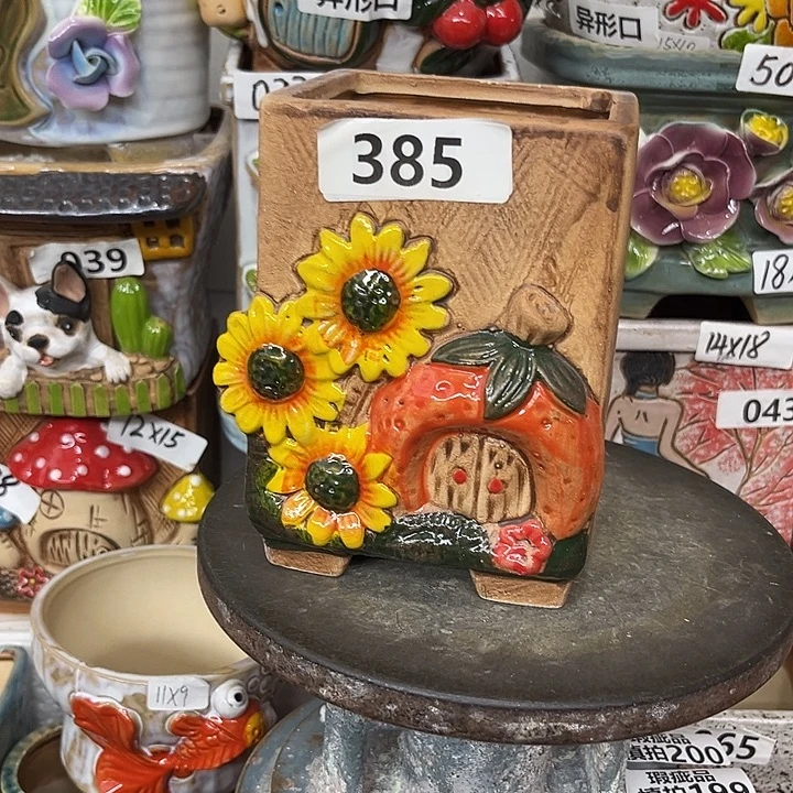 粗陶材质多肉花盆