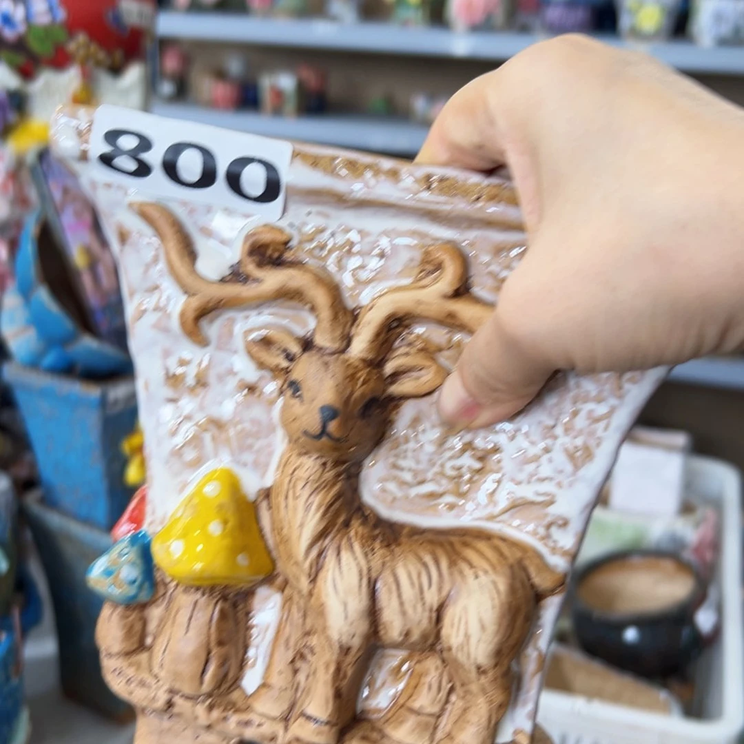 满18.8元包邮发货