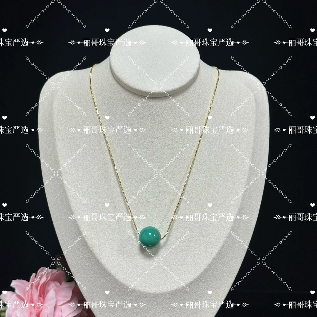 925链条+澳洲玉单株吊坠 LG3028 多样性发一件