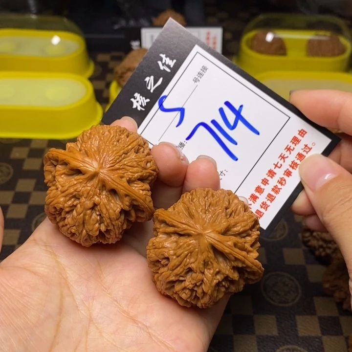 把件文玩核桃47粗筋714