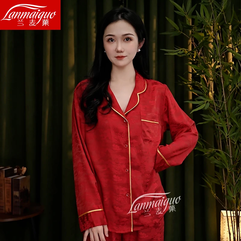 兰麦菓【中国红】冰丝睡衣女早春上新本命年国风家居服两件套可外穿