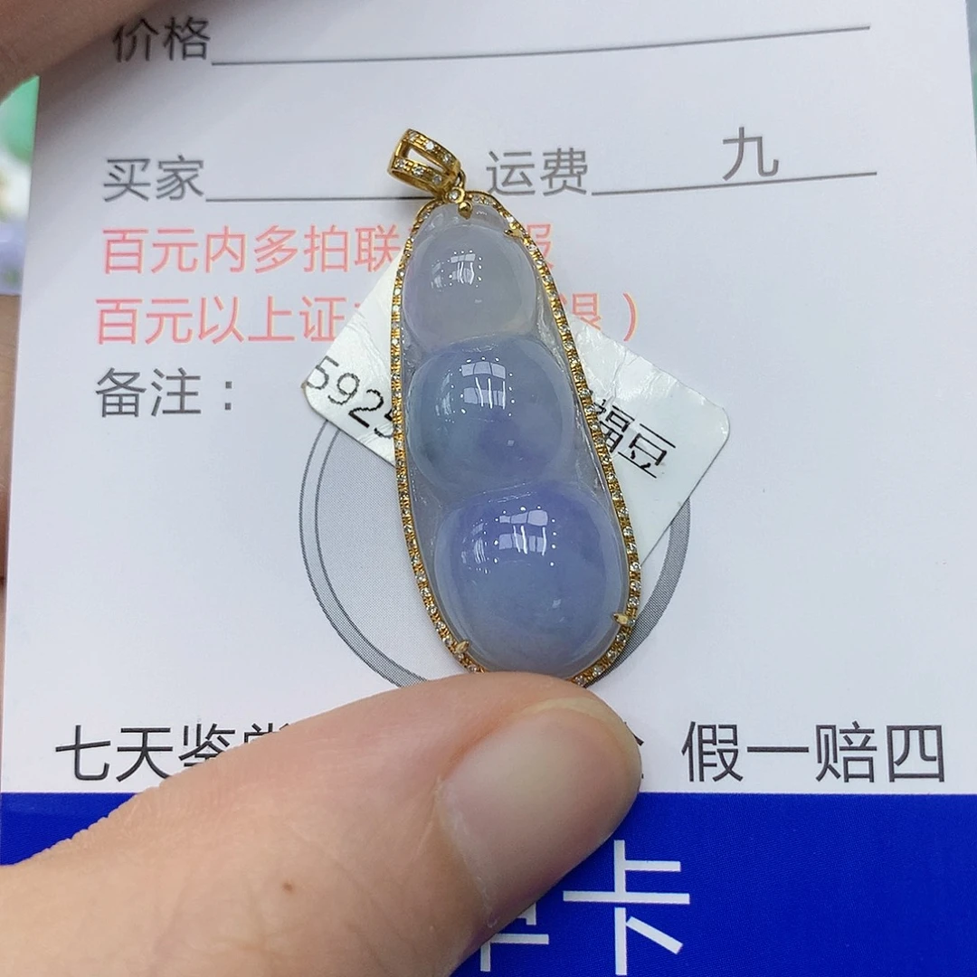 翡翠18K金镶嵌颈饰1346789999