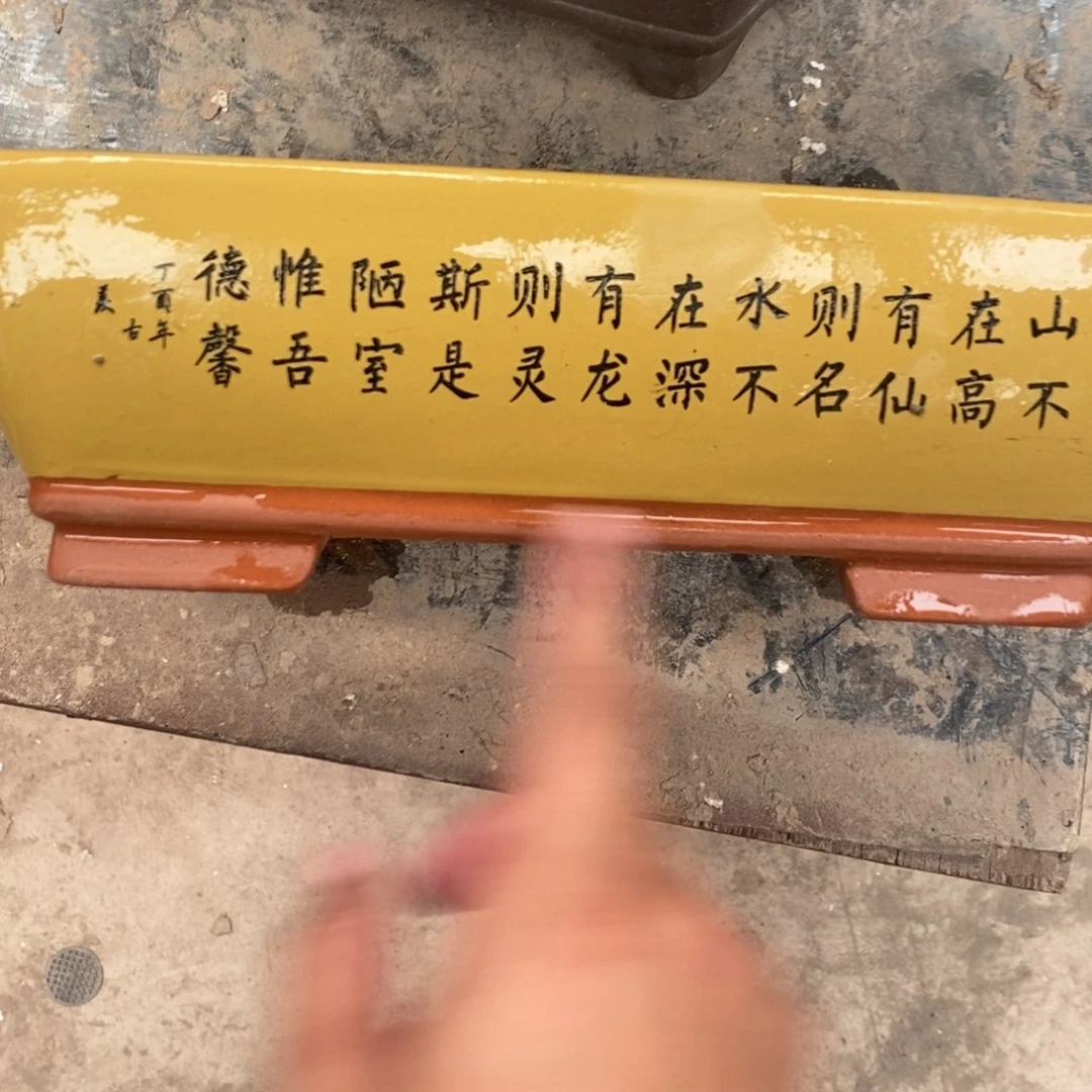 口径口径口径了了28 21 10