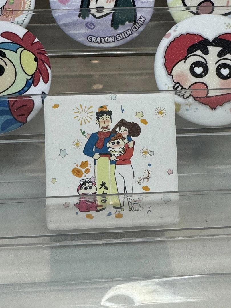 小新磁吸冰箱贴可爱卡通创意装饰居家DIY贴