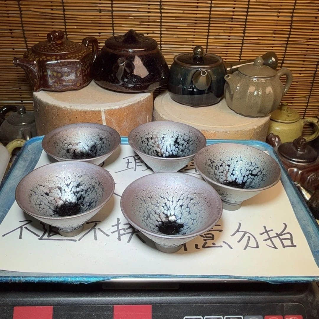 茶盏建窑建盏 微瑕作品